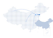 以天津为核心的全国服务示意图，连线不代表具体网点