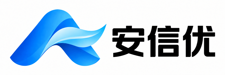 安信优